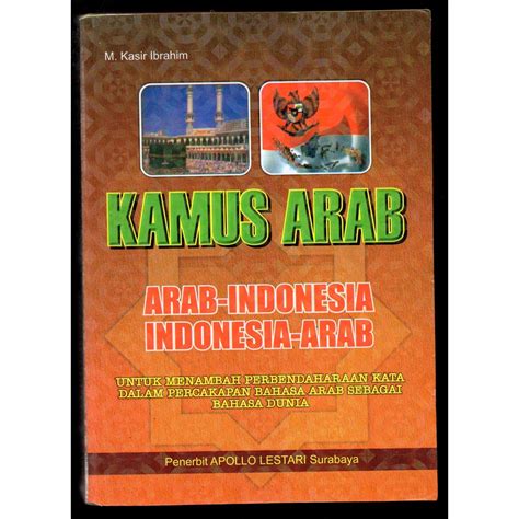 jual kamus arab arab indonesia indonesia arab al shopee indonesia