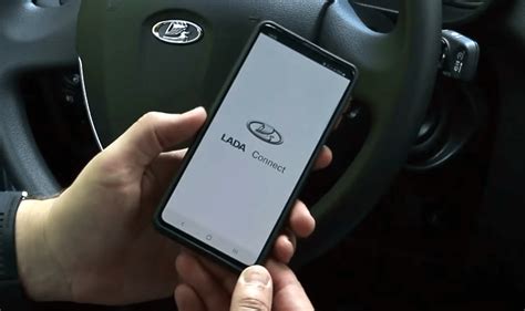 Обзор охранно-телематической системы LADA Connect - Лада Гранта Фан-клуб