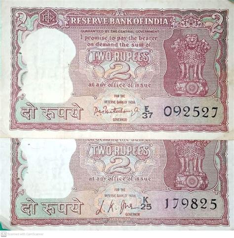 rupees note set coinsstuff