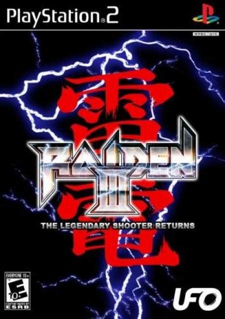Raiden III International Releases - Giant Bomb