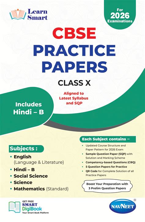 Std 9th Science Digest Pdf 5