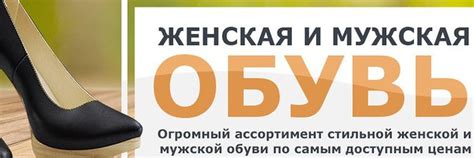 Сообщество «КОМФОРТНАЯ,УДОБНАЯ ОБУВЬ» ВКонтакте — одежда, обувь, Новотроицк