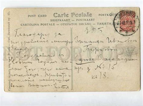 Semi Nude Belly Dancer Musicians Harem By Clairin Old Topics Risque Paintings