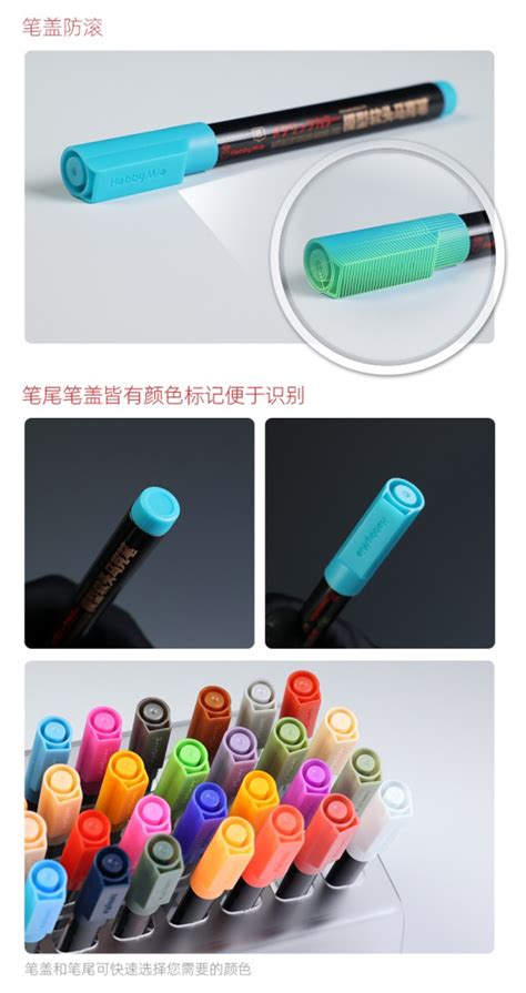 Маркер с мягким наконечником серии Basic Color