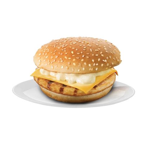 Hot Hit X Frango Seara 145g Super Veneza Cruzeiro 811