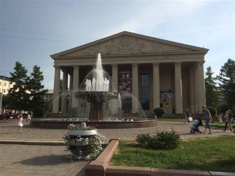 Kemerovo Images - Vacation Pictures of Kemerovo, Kemerovo Oblast ...