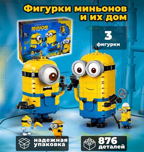 Игра Им – купить в интернет-магазине OZON по выгодной цене