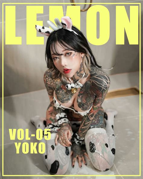 YOKO KIMLEMON YOKO VOL Gumroad Porn Pic