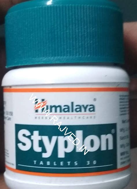 Styplon Tablets 30 Tabs Upto 15% Off The Himalaya Drug Company - Rajved