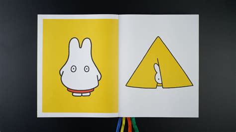 Nijntje Xxl Miffy Wonderful Art Books