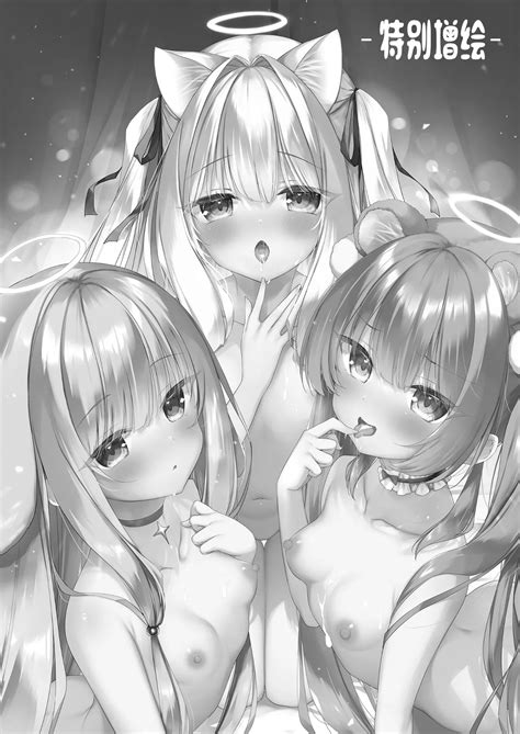 Daten Keikaku Kakioroshi 堕天计画特别增绘 Page 2 nhentai hentai doujinshi and manga