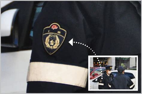 警察官の右腕エンブレムに薔薇が入った県警は？