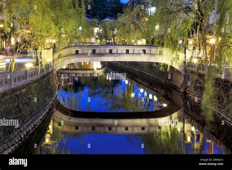 Kinosaki Hot Spring Stock Photo Alamy