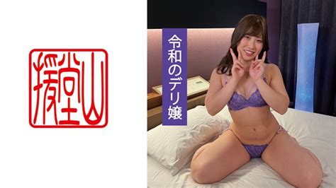 Filejoker Exclusive Ends Amateur Girl Akane Akiba Online