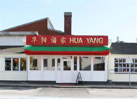 Hua Yang Dit Ringsted