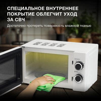 Микроволновая печь Hyundai HYM-M2043, 700Вт, 20л, белый /черный ...