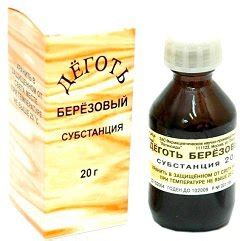 ДЕГОТЬ БЕРЕЗОВЫЙ: инструкция, отзывы, аналоги, цена в аптеках ...