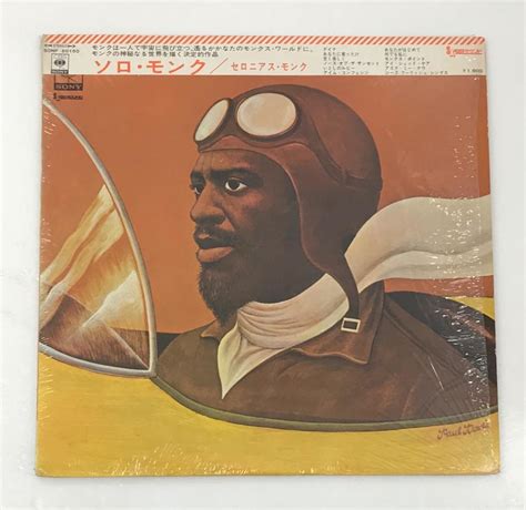 SOLO MONK THELONIUS MONK THELONIUS MONK 中古オーディオ 高価買取販売 ハイファイ堂