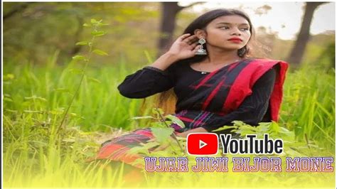 New Santali Traditional Song 2023 Santali Traditional Video Songs