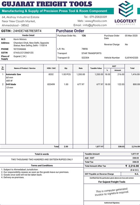 Purchase Order Template | GST Purchase Order Format