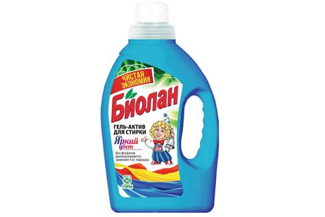 Биолан: экономичный и очень эффективный — Оптовый Поставщик