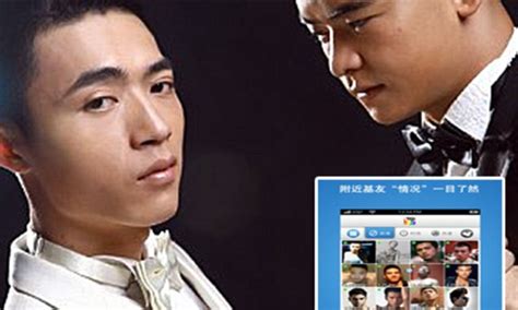 China S First Gay Dating App Becomes Biggest In The World Despite Founder Saying The Chinese Are