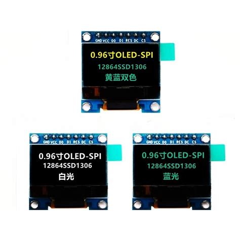 00c 1PCS 0 96 Inch 7Pin Interface 128X64 128 64 OLED Display Module