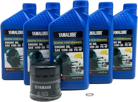 Amazon Yamaha Original OEM Yamalube LUB MRNLG KT 10 F200 F250 Oil