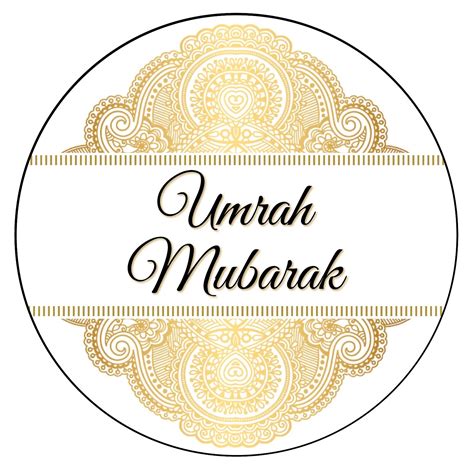 Umrah Mubarak Stickers Gloss Damask Congratulations Eid Islamic