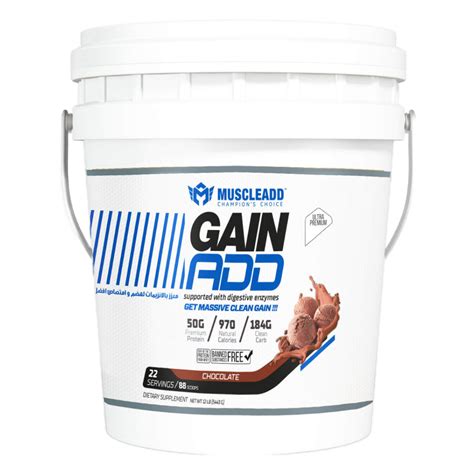 Gain Add new edition - Train Hard