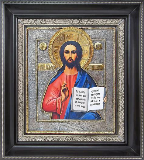 Икона Спасителя Иисуса Христа выполнена из металлической основы (медь ...