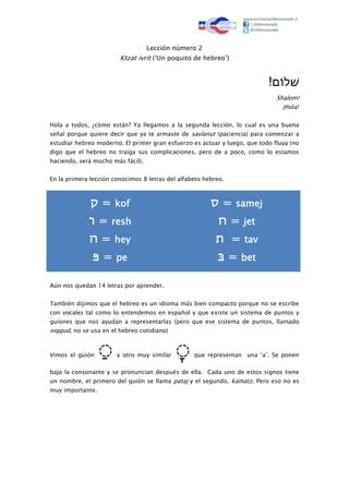 Leccicn Curso De Hebreo Pdf