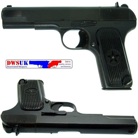 tokarev type  dwsuk