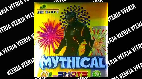 Sri Hari S Mythical Shots Fireworks Youtube