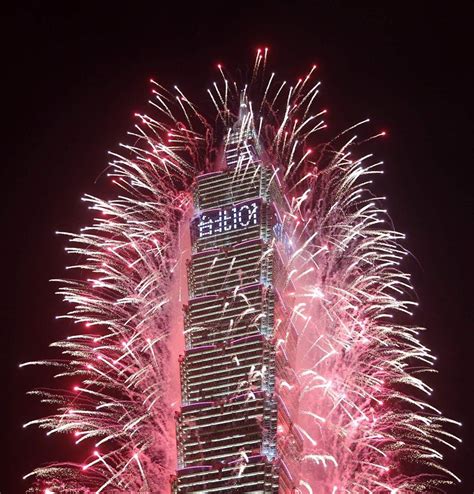 Taiwan Taipei 101 One Of The Best Sites To Visit For A Countdown And A