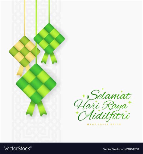 Selamat Hari Raya Banner Printable Jovanykruwgriffith