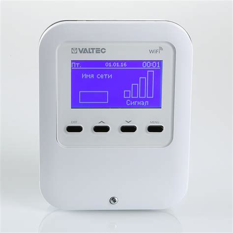 Интернет-модуль для беспроводного зонального контроллера