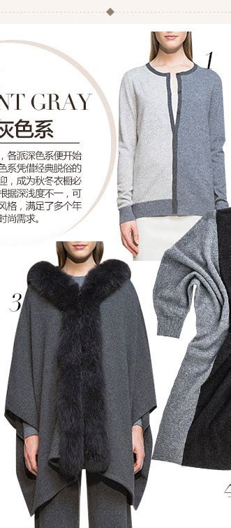 Zynni Cashmere 寺库我是奢侈品