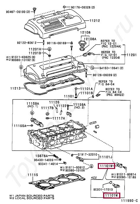 Запчасти Тойота: Датчик положения распредвала (9091905026)