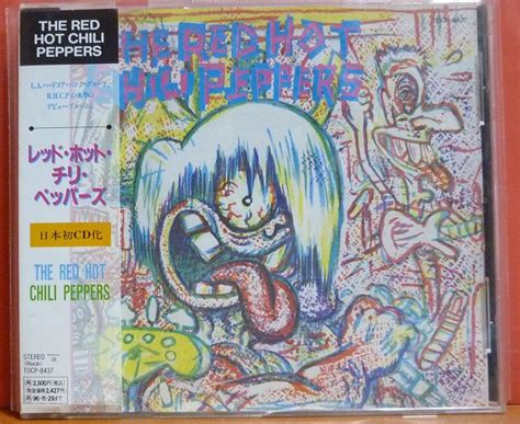 The Red Hot Chili Peppers The Red Hot Chili Peppers Cd Discogs