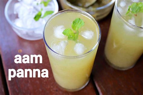 Aam Panna Recipe Kairi Panha Recipe Mango Panna Drink Aam Jhora