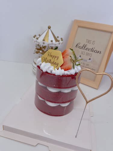 Inch Strawberry Fruit Naked Cake Dessert Plan