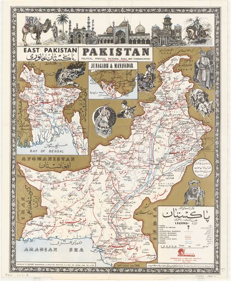 Pakistan Old Map And New Map Caresa Vivianne