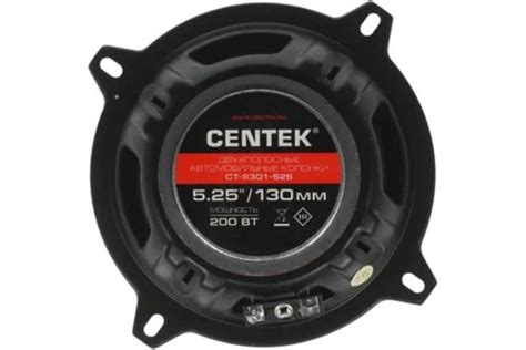 Автоколонки Centek 5.25”, 13x13 см, 200 Вт, 2 полосы, 95-20000 Гц CT ...