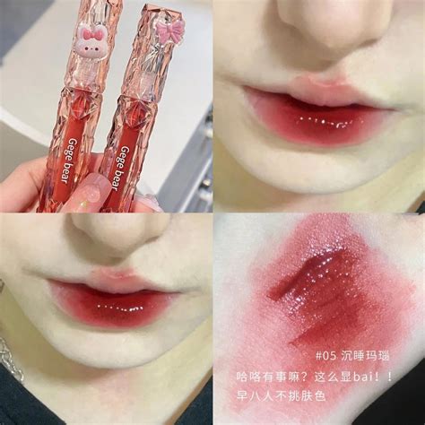 Gege Bear Gege Bear Crystal Transparent Diamond Gloss Mirror Lip Gloss