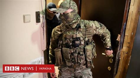 СБУ обшукує заправки Glusсo. До чого тут Медведчук - BBC News Україна