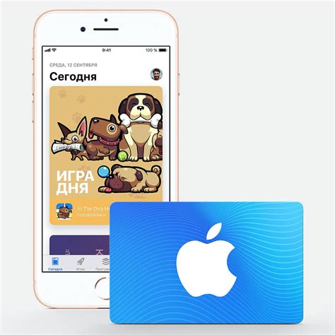 Как подарить близким подписку на сервисы Apple — Блог restore Digest