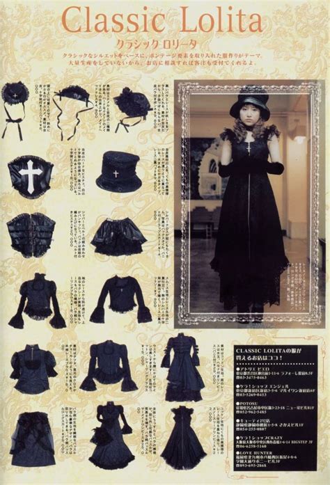 classic lolita | Ropa, Prendas de vestir, Ropa gótica