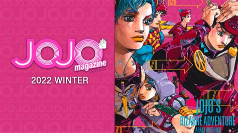 Jojo Magazine Winter S Cover Art By Hirohiko Araki Revealed