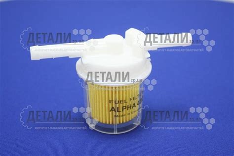 Фильтр топливный (карбюратор) Альфа (с отстойником) Альфа-402 – купить ...